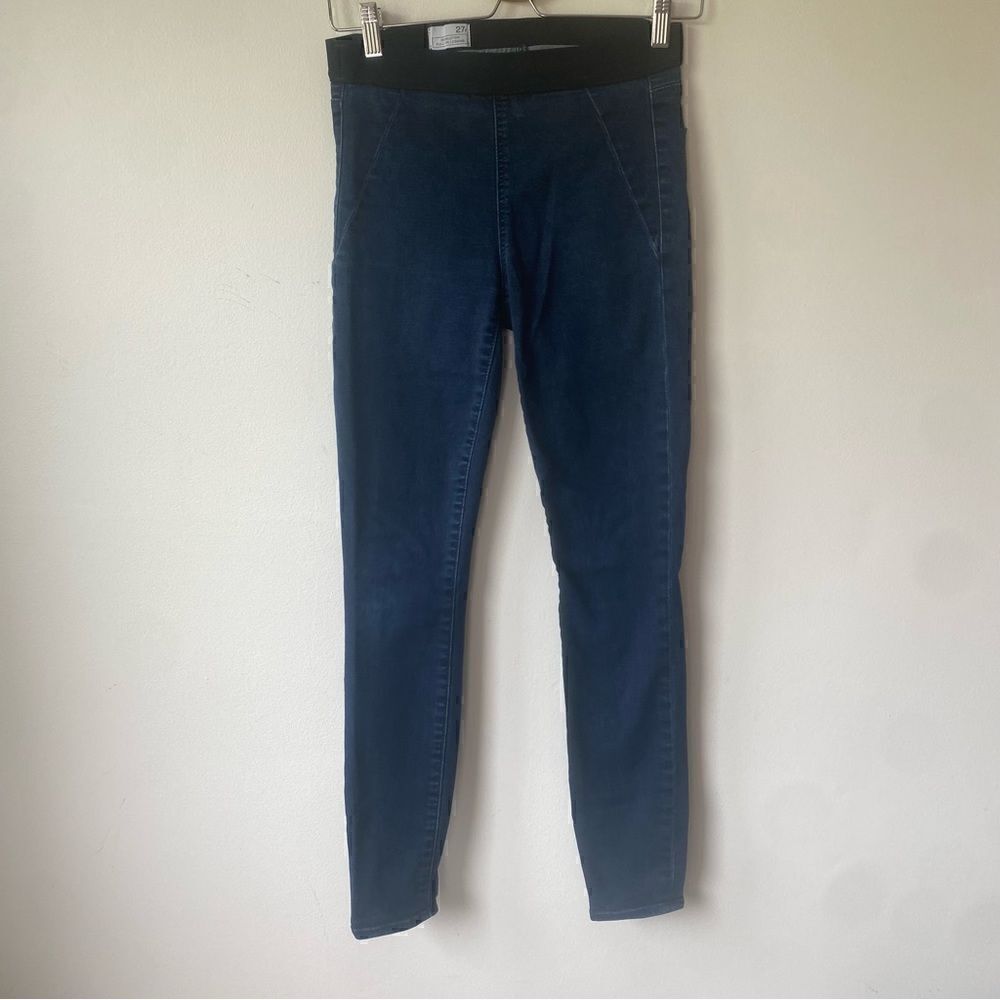 ‎Gap revolution pull on legging/jean jegging EUC size 27
